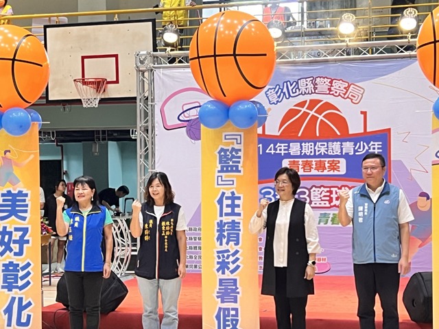 (大頭條新聞TOP-News)