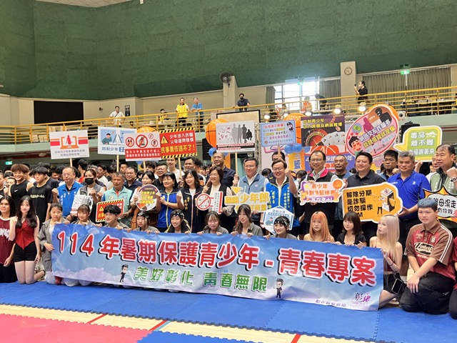 (大頭條新聞TOP-News)